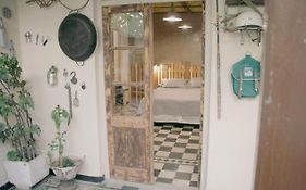 El Alero Hospedaje